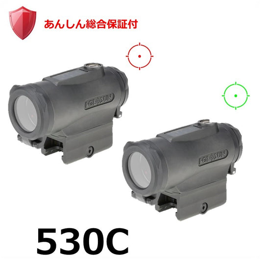 530C(あんしん総合保証付)