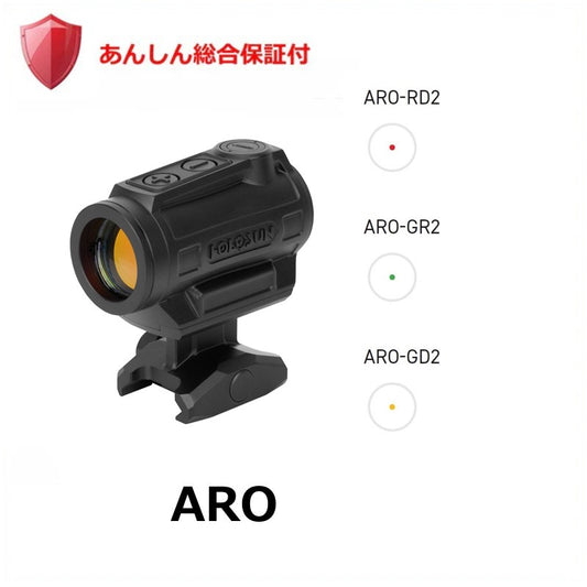 ARO(あんしん総合保証付)