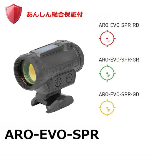 ARO-EVO-SPR(あんしん総合保証付)