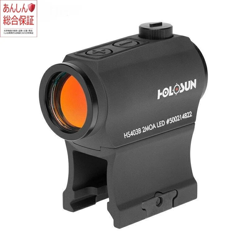 403B【あんしん総合保証付】