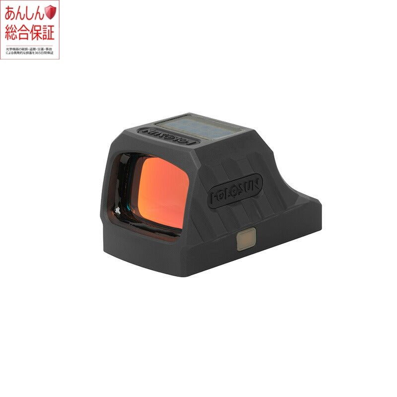 SCS 320(あんしん総合保証付)