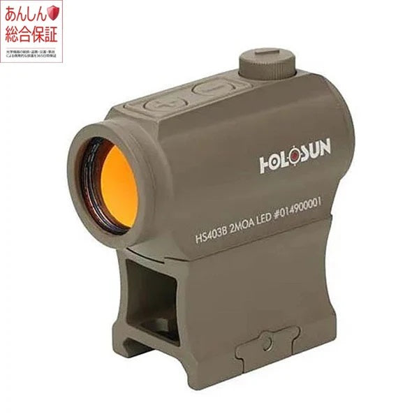 403B【あんしん総合保証付】