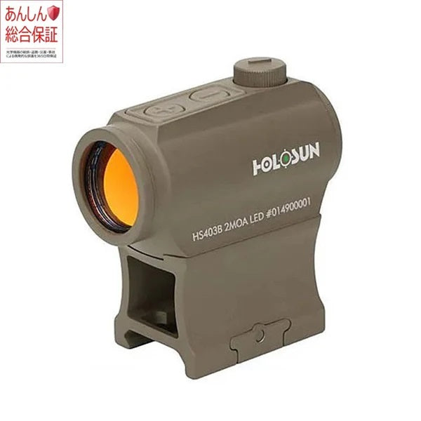 403B【あんしん総合保証付】