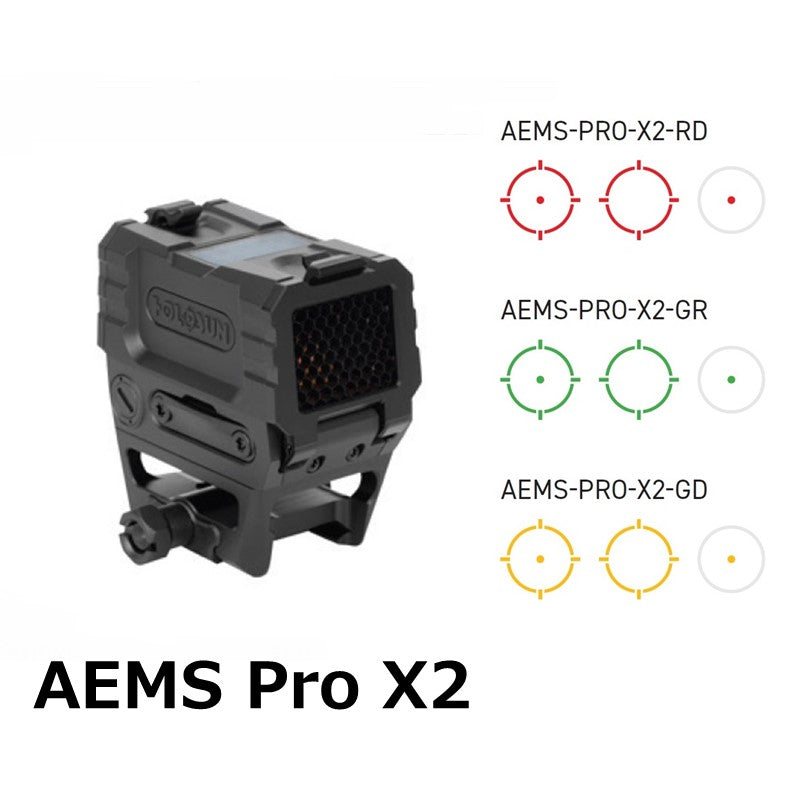 AEMS-PRO-X2
