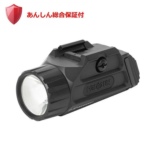 P.ID(あんしん総合保証付)