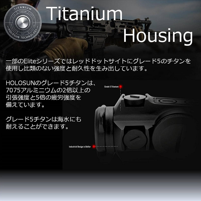 509T(あんしん総合保証付)