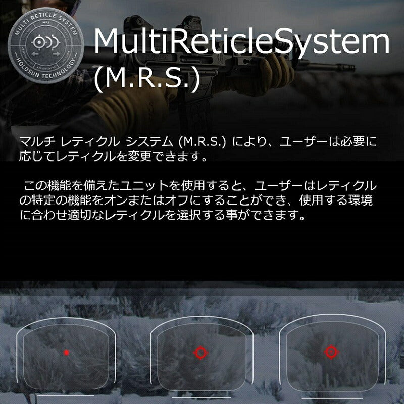 SCS CARRY