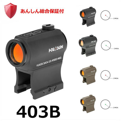 403B【あんしん総合保証付】