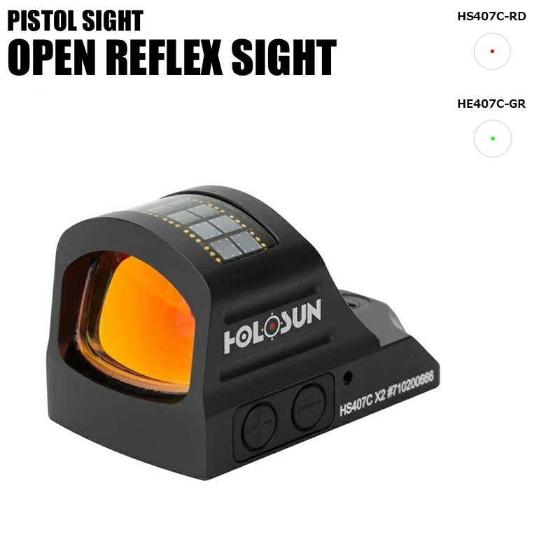 商品 – HOLOSUN JAPAN