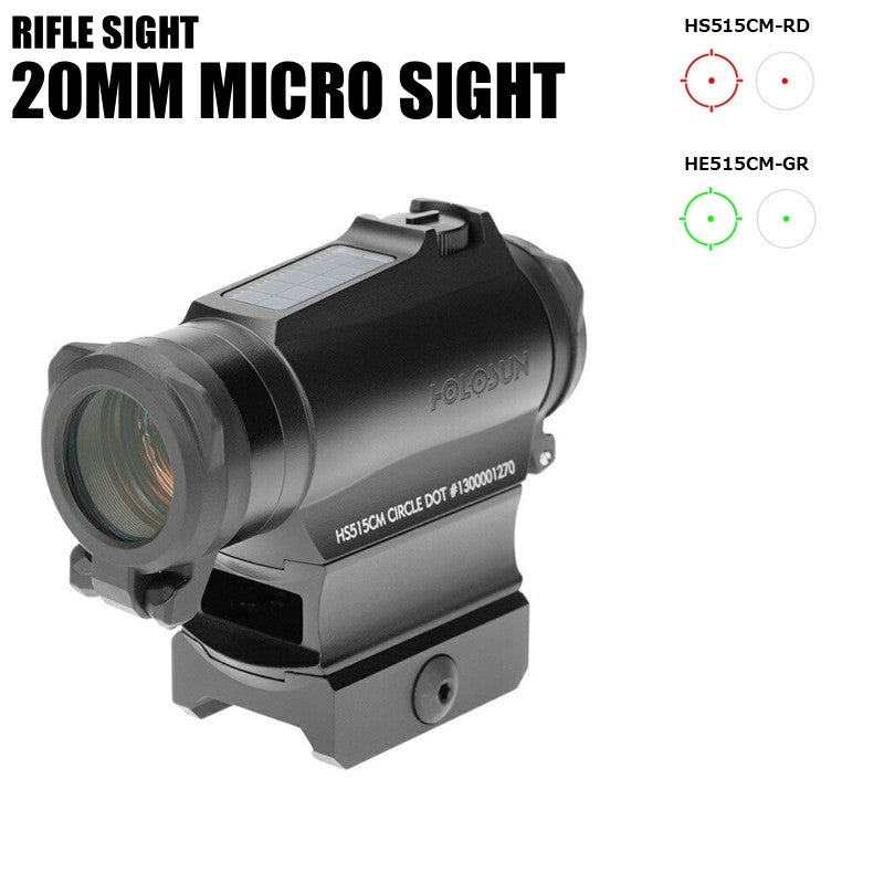 トイガン HOLOSUN HS515CM 515CM – HOLOSUN JAPAN