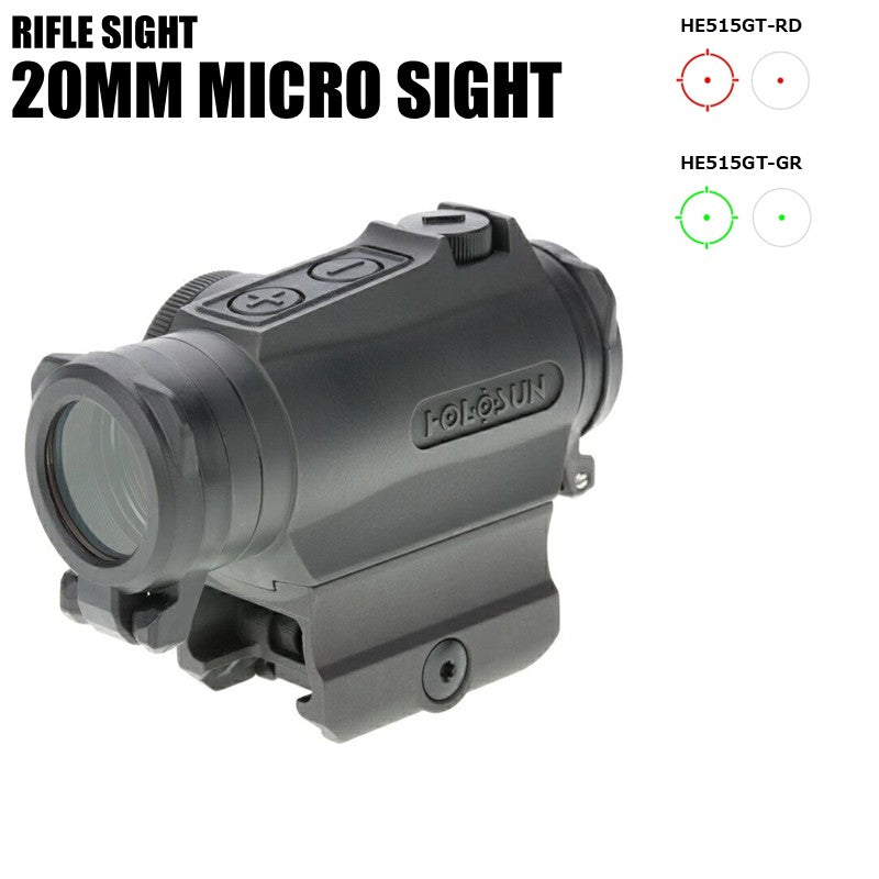 トイガン HOLOSUN HS515CM 515CM – HOLOSUN JAPAN