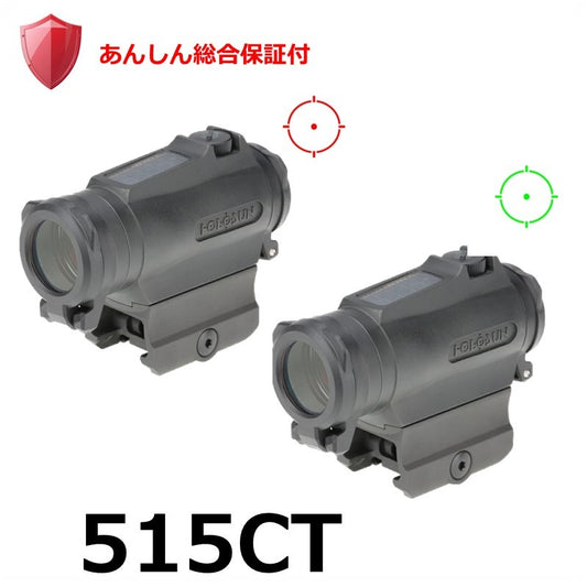 515CT（あんしん総合保証付）