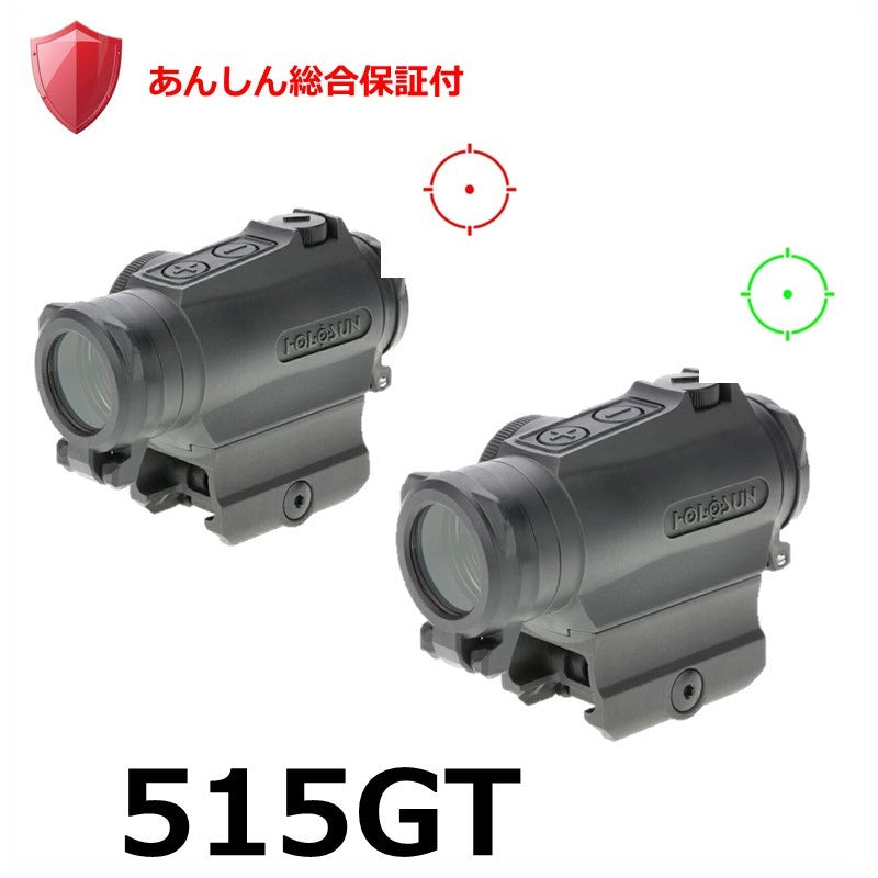 515GT（あんしん総合保証付）