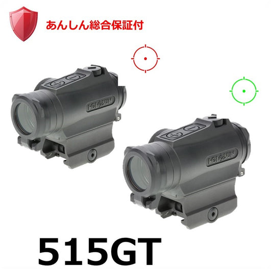 515GT（あんしん総合保証付）