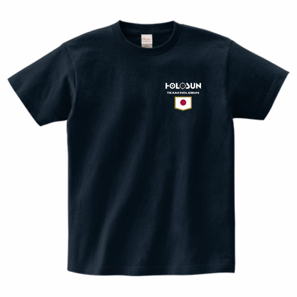 TEAM HOLOSUN Heavy Weight T-Shirt