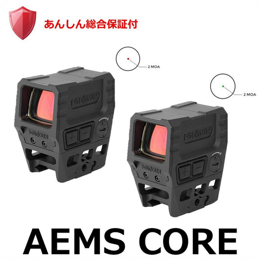 AEMS CORE(あんしん総合保証付)