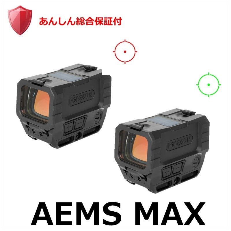 RONIN AEMS MAX（あんしん総合保証付）