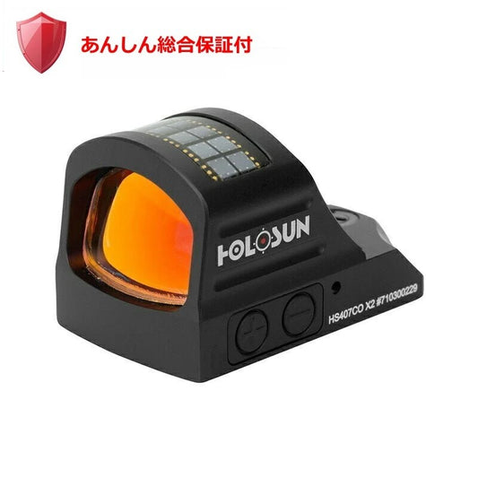 HS407CO X2（あんしん総合保証付）