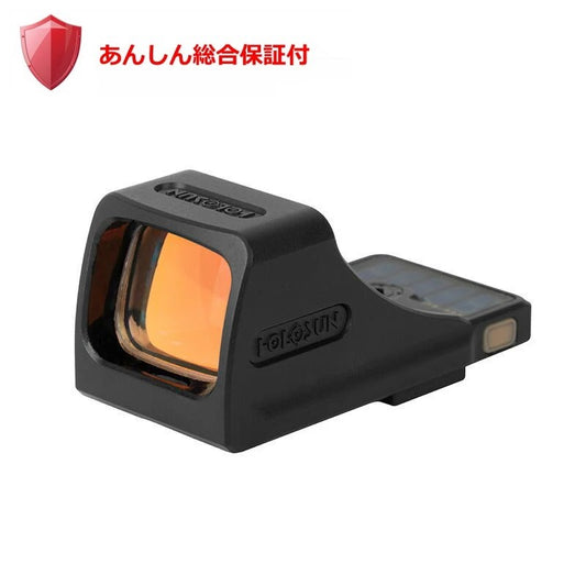 SCS VP9（あんしん総合保証付）