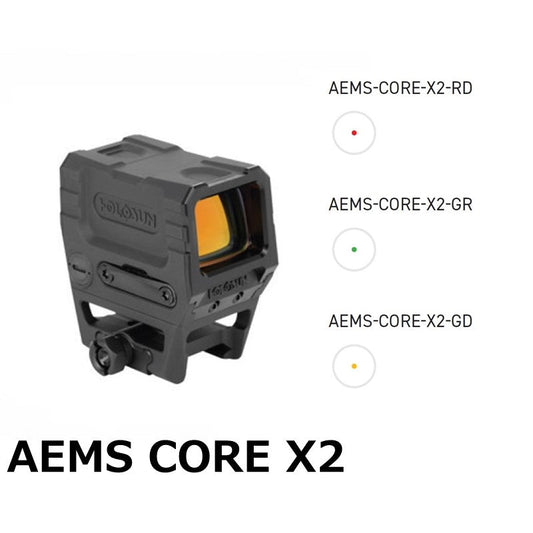 【新商品予約】AEMS-CORE-X2