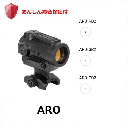 ARO（あんしん総合保証付）