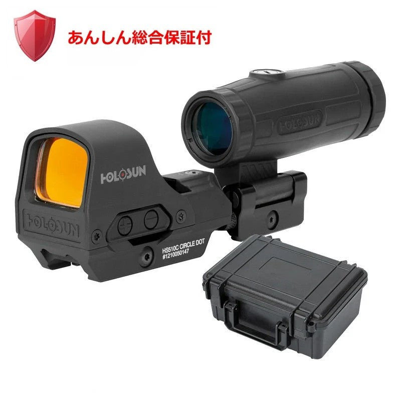 HOLOSUN HS501Ｃ　ドットサイト ホロサン ドットサイト HS510C-FDE HOLOSUN | TSUBOMI Arms.net