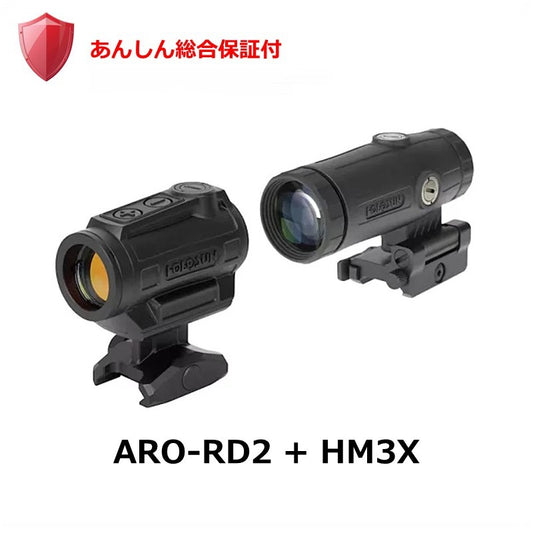 ARO-RD2 + HM3X （あんしん総合保証付）