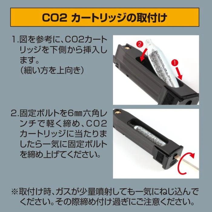 SIG SAUER ProForce M17 CO2 GBB CO2ガスガン本体 ブラック – HOLOSUN JAPAN