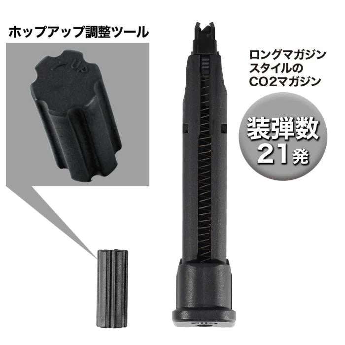 SIG SAUER ProForce M17 CO2 GBB CO2ガスガン本体 ブラック – HOLOSUN JAPAN