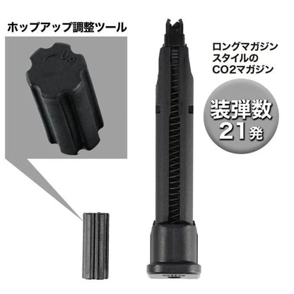 SIG SAUER ProForce M17 CO2 GBB CO2ガスガン本体 ブラック