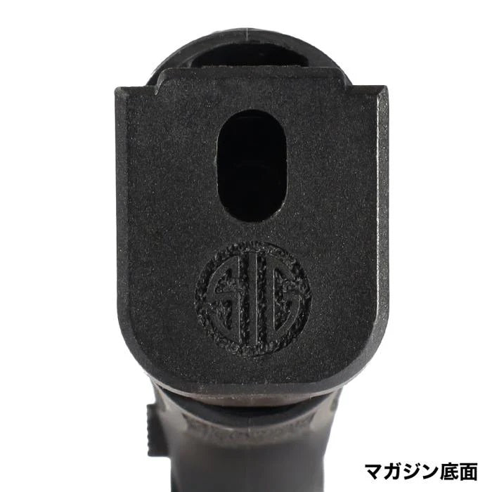 SIG SAUER ProForce M17 CO2 GBB CO2ガスガン本体 ブラック