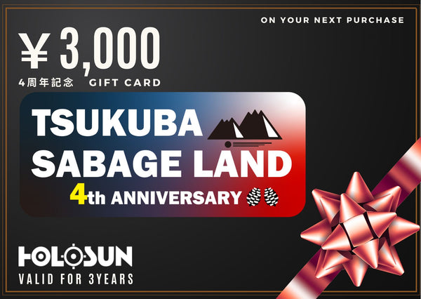 【各5枚限定 つくさば4周年記念 GIFT CARD】ギフトカード 3,000・5,000・8,000円 プレゼント用