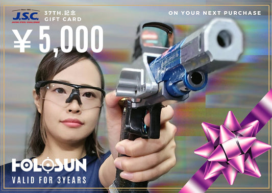 【各5枚限定 HOLOSUN GIFT】ギフトカード 3,000・5,000・8,000円 プレゼント用