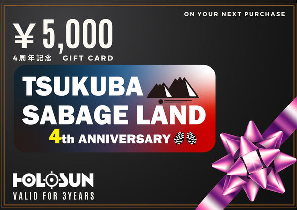【各5枚限定 つくさば4周年記念 GIFT CARD】ギフトカード 3,000・5,000・8,000円 プレゼント用