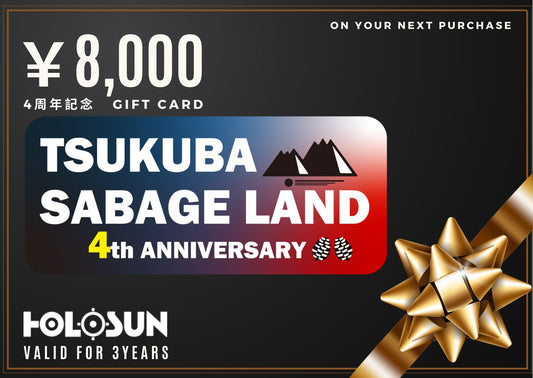 【各5枚限定 つくさば4周年記念 GIFT CARD】ギフトカード 3,000・5,000・8,000円 プレゼント用