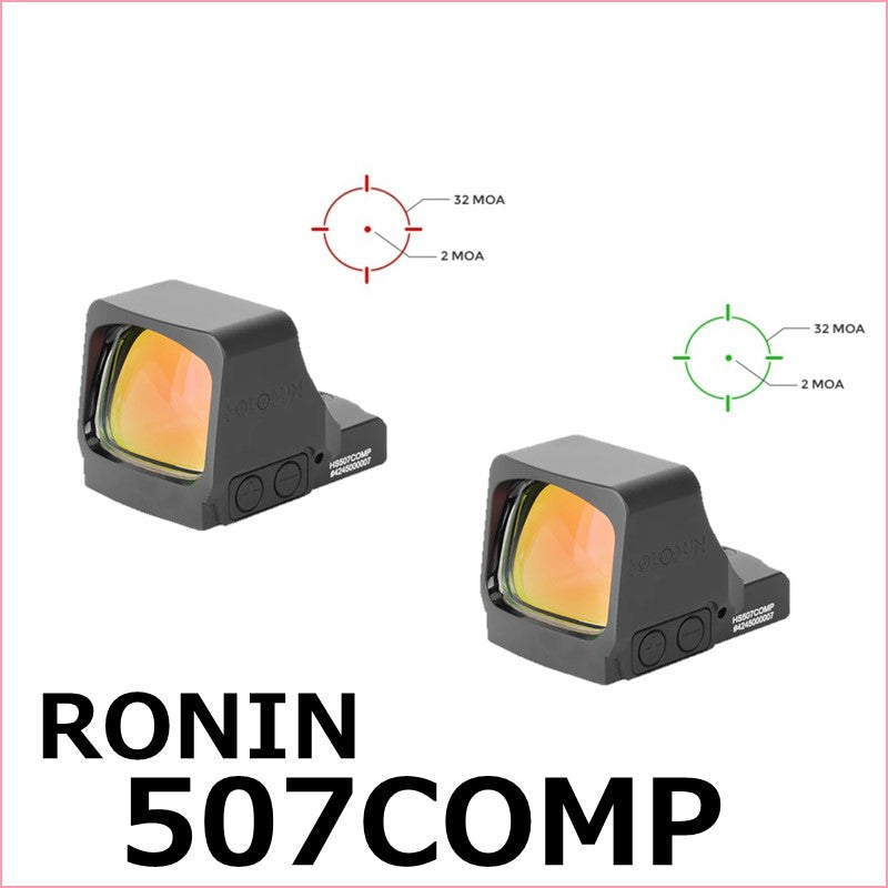 RONIN 507COMP – HOLOSUN JAPAN
